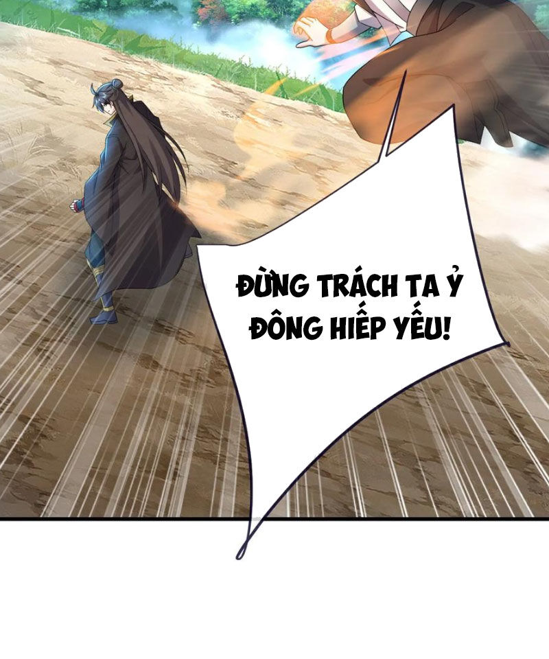 Tiên Võ Đế Tôn Chapter 587 - 29