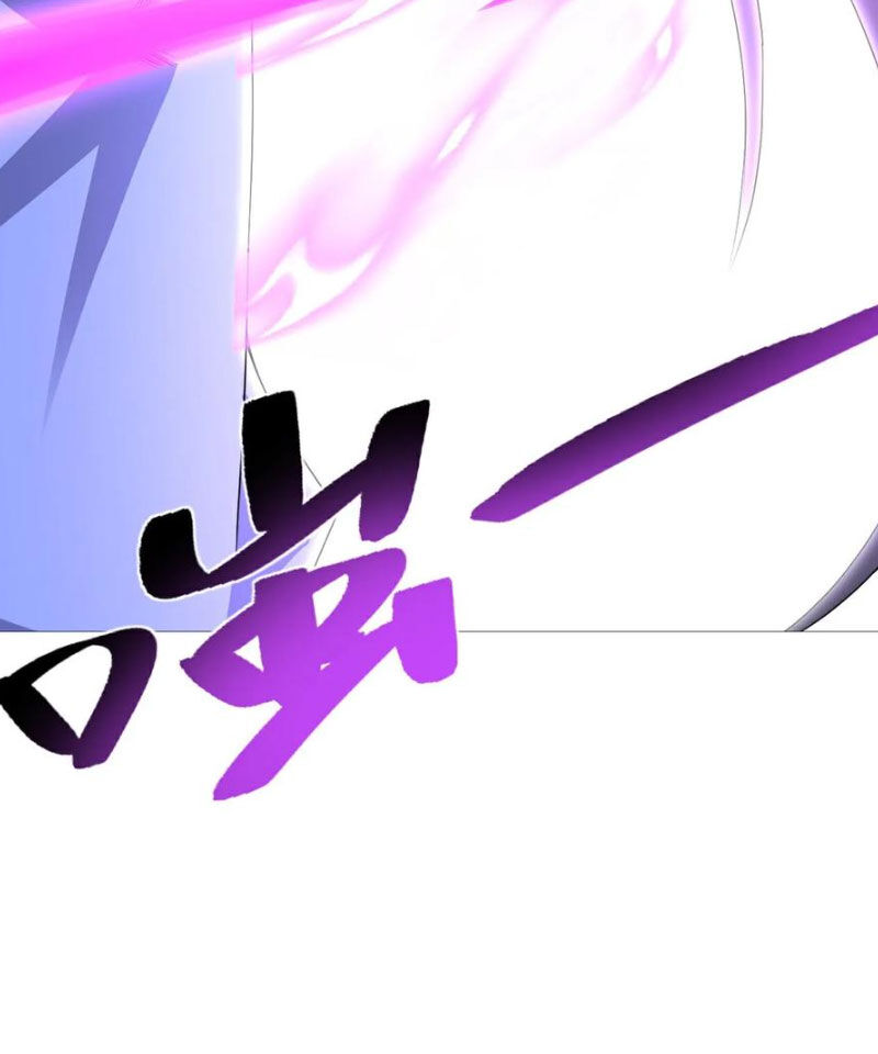 Tiên Võ Đế Tôn Chapter 587 - 47