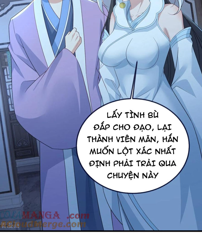 Tiên Võ Đế Tôn Chapter 587 - 94