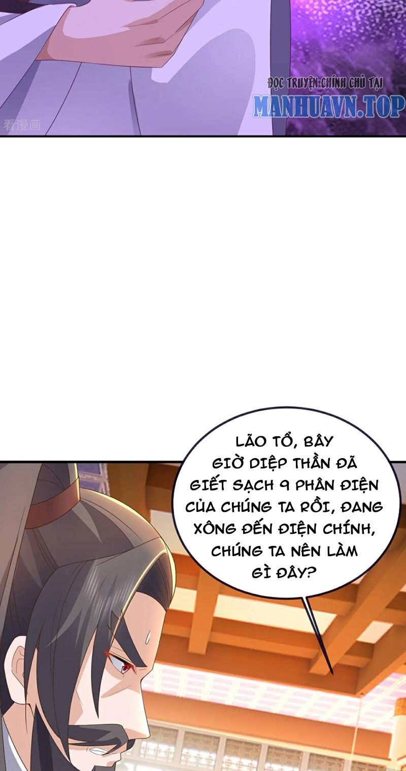 Tiên Võ Đế Tôn Chapter 588 - 48