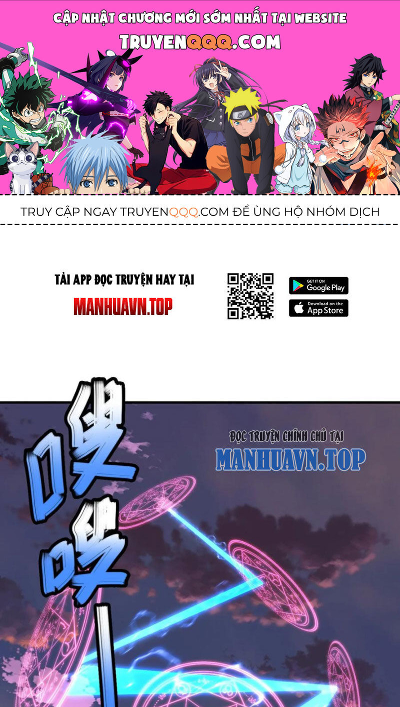 Tiên Võ Đế Tôn Chapter 589 - 1