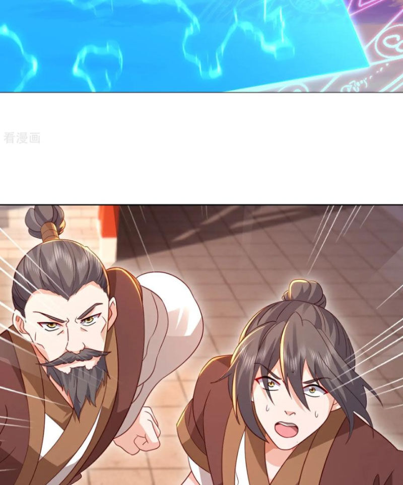 Tiên Võ Đế Tôn Chapter 589 - 3