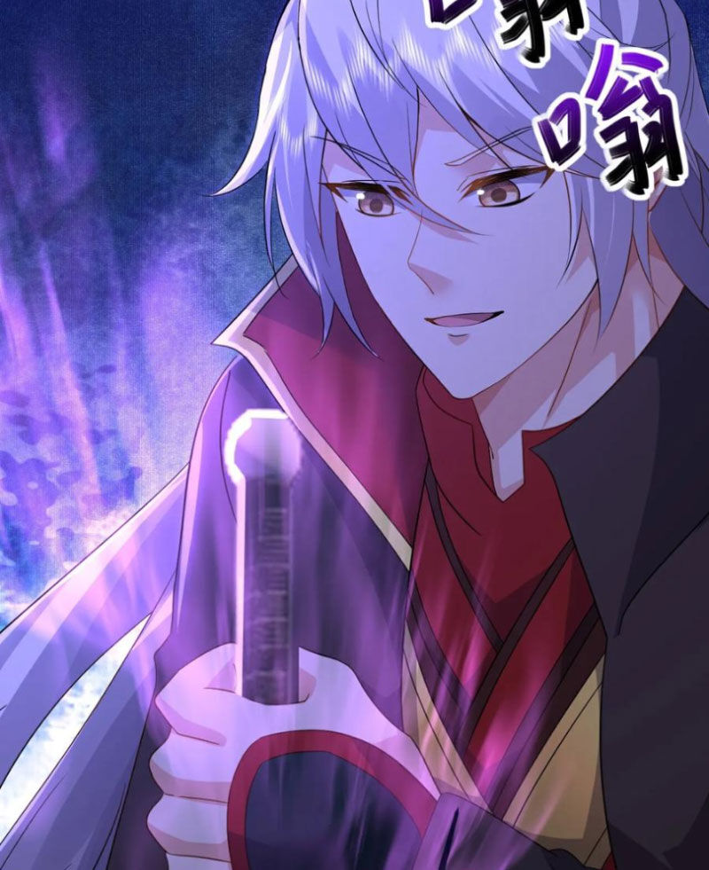 Tiên Võ Đế Tôn Chapter 589 - 38