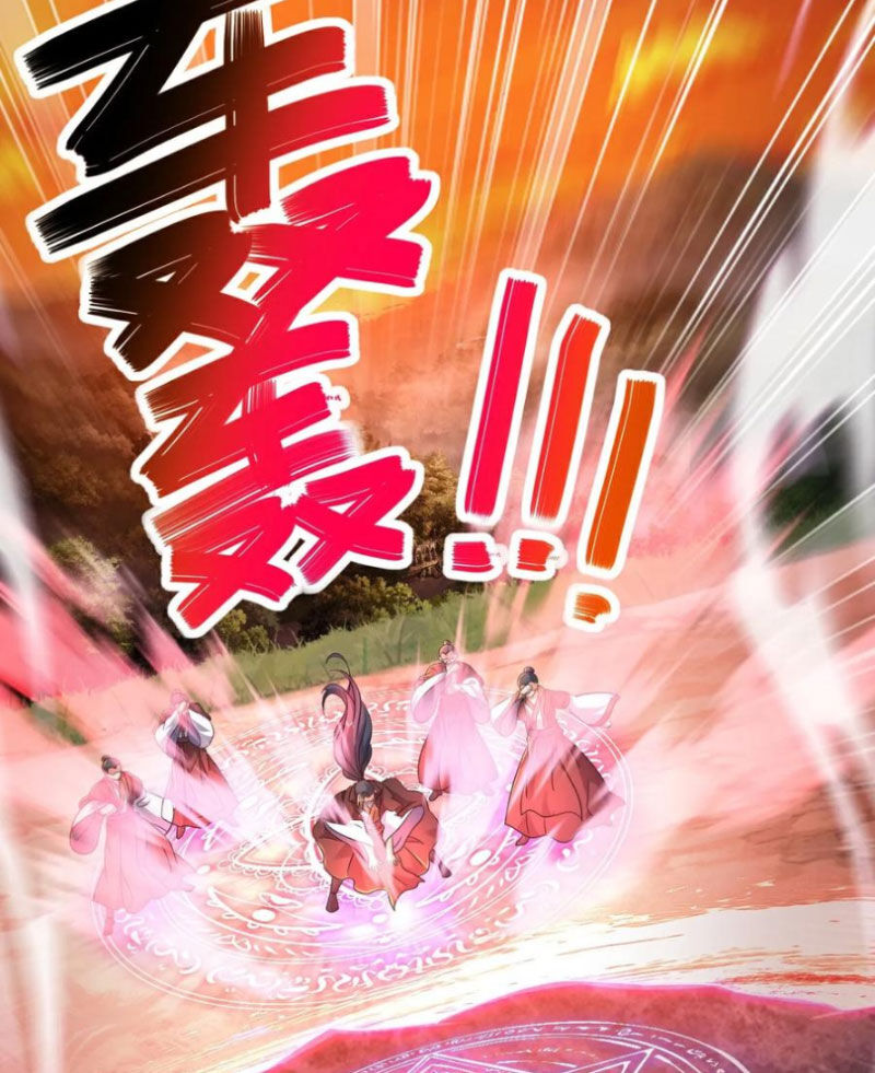 Tiên Võ Đế Tôn Chapter 589 - 42