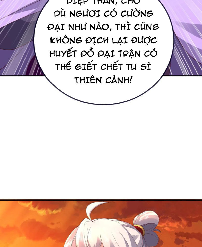 Tiên Võ Đế Tôn Chapter 589 - 47