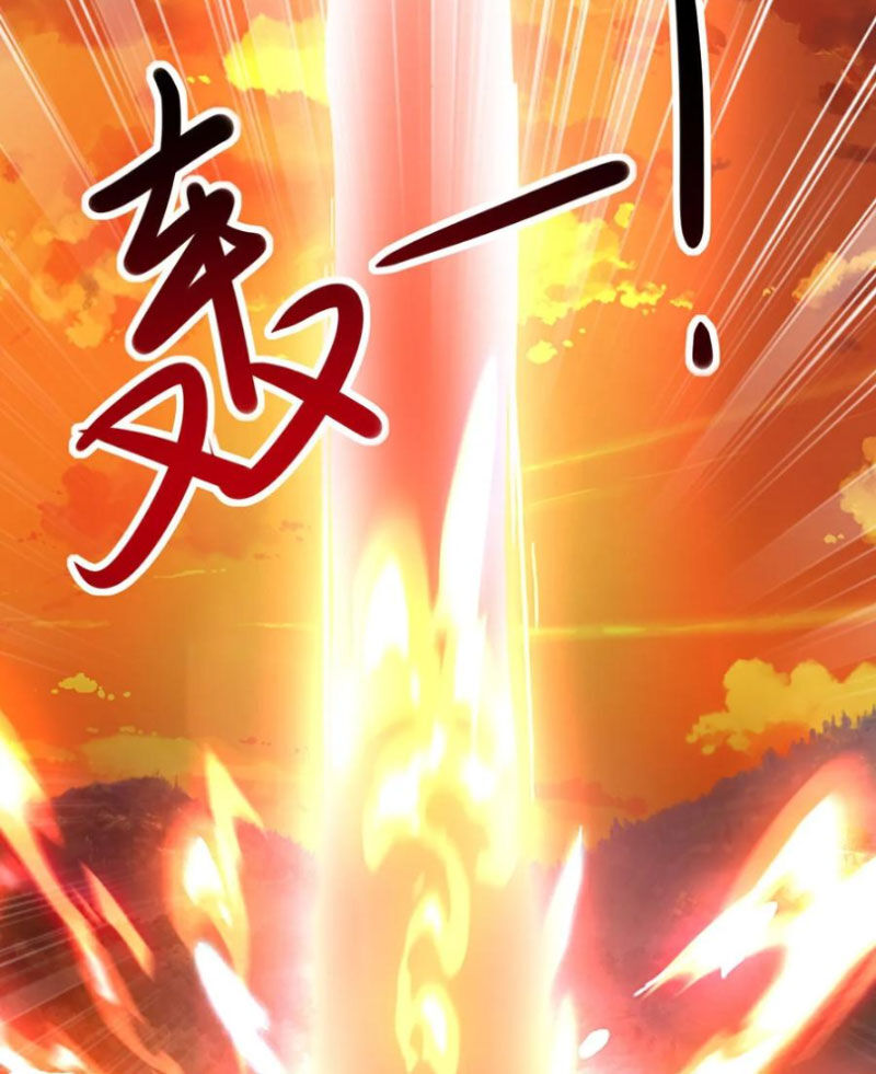 Tiên Võ Đế Tôn Chapter 589 - 52