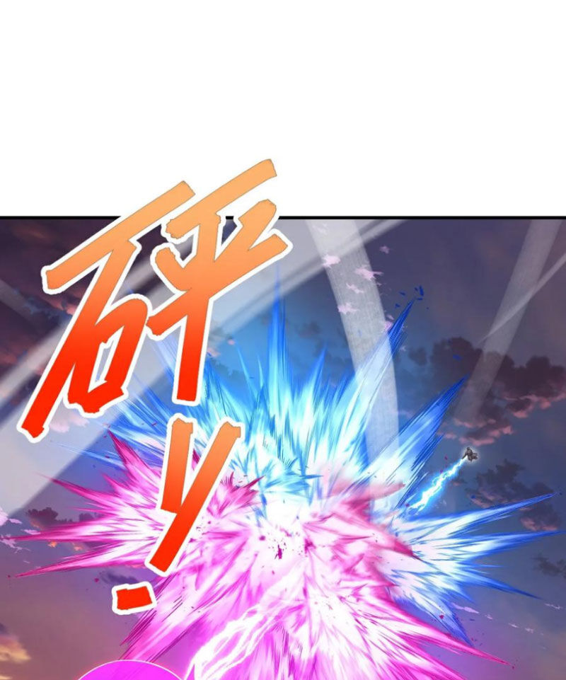 Tiên Võ Đế Tôn Chapter 589 - 61