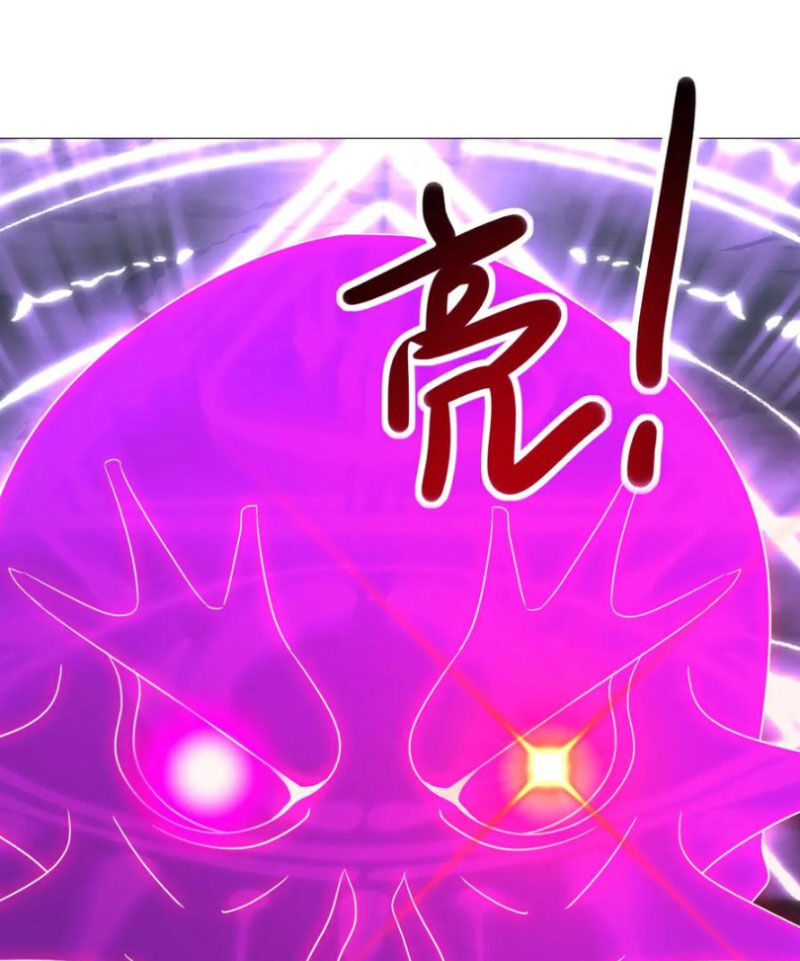 Tiên Võ Đế Tôn Chapter 589 - 63