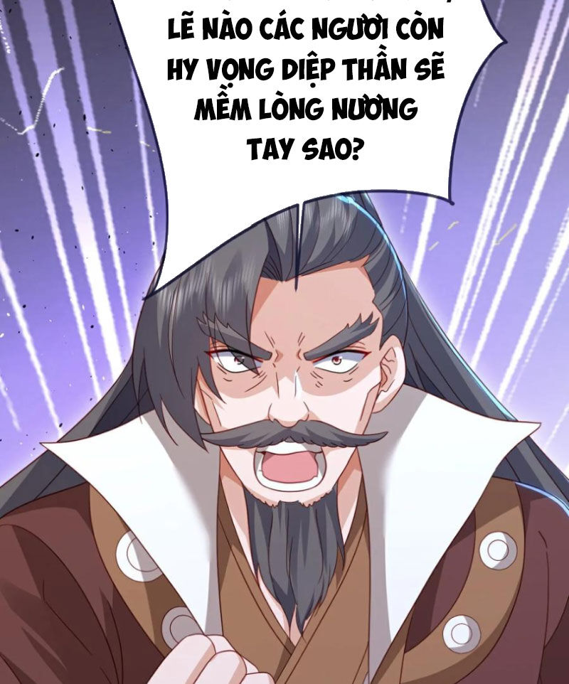 Tiên Võ Đế Tôn Chapter 589 - 7