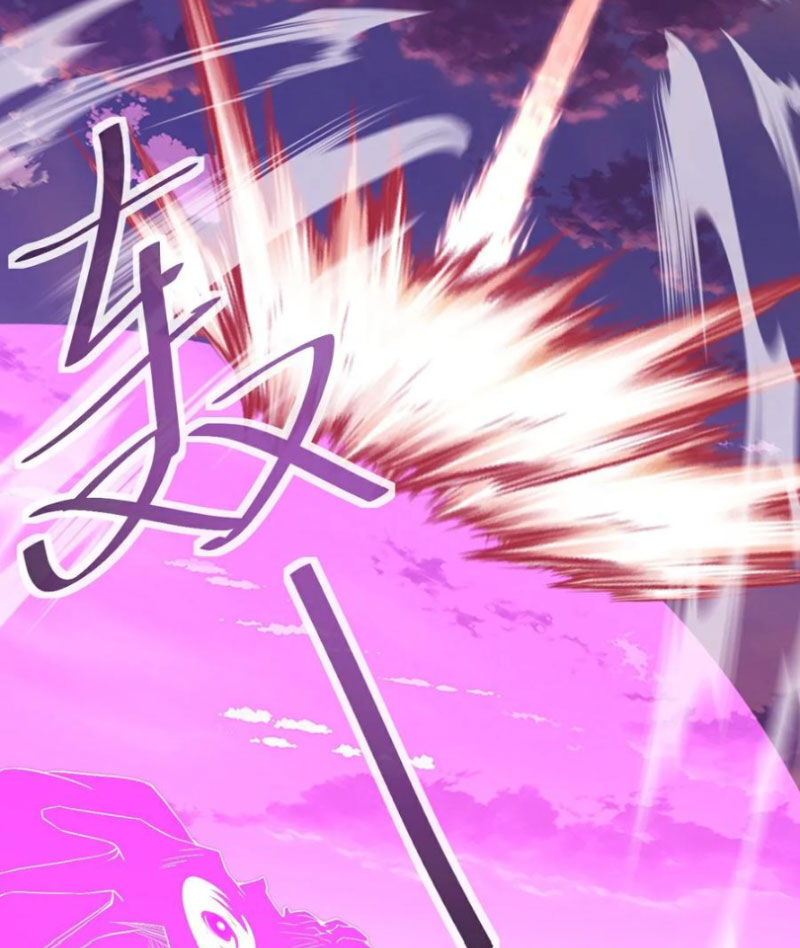 Tiên Võ Đế Tôn Chapter 590 - 32