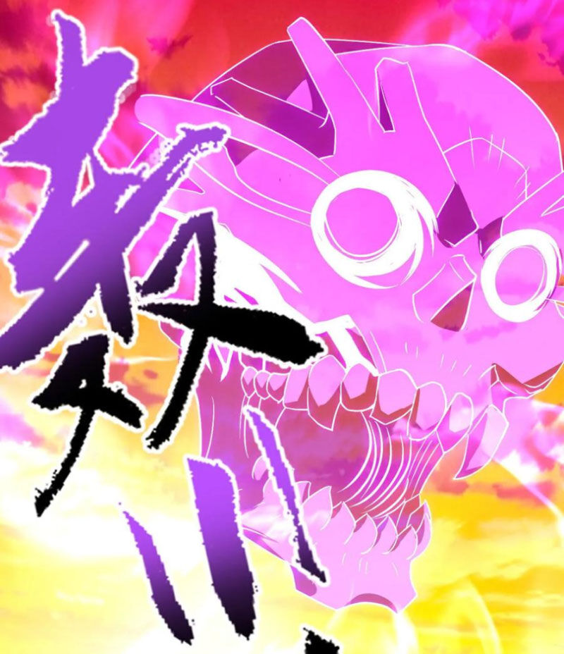 Tiên Võ Đế Tôn Chapter 590 - 7