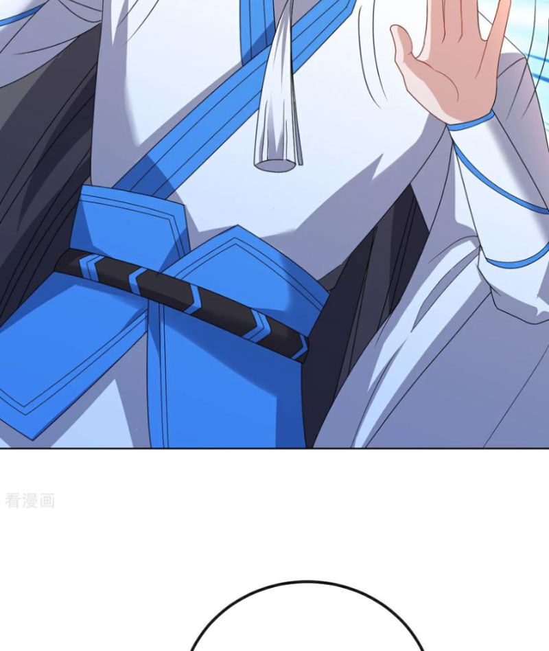 Tiên Võ Đế Tôn Chapter 590 - 80