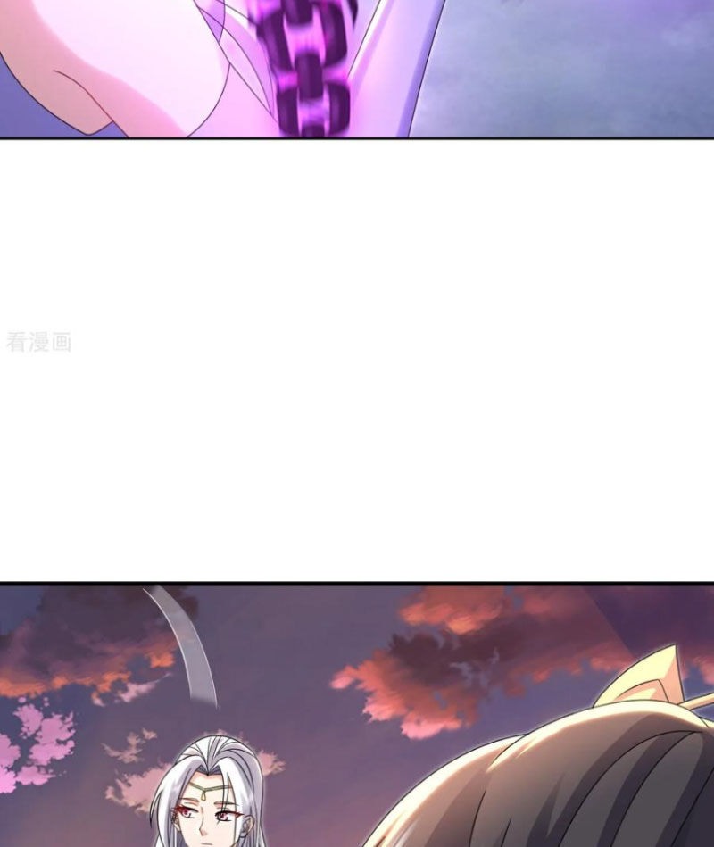 Tiên Võ Đế Tôn Chapter 590 - 86