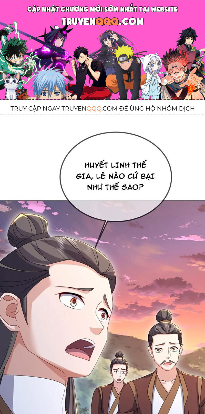 Tiên Võ Đế Tôn Chapter 591 - 1