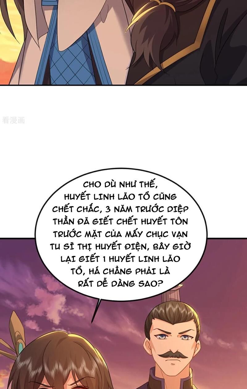 Tiên Võ Đế Tôn Chapter 591 - 26