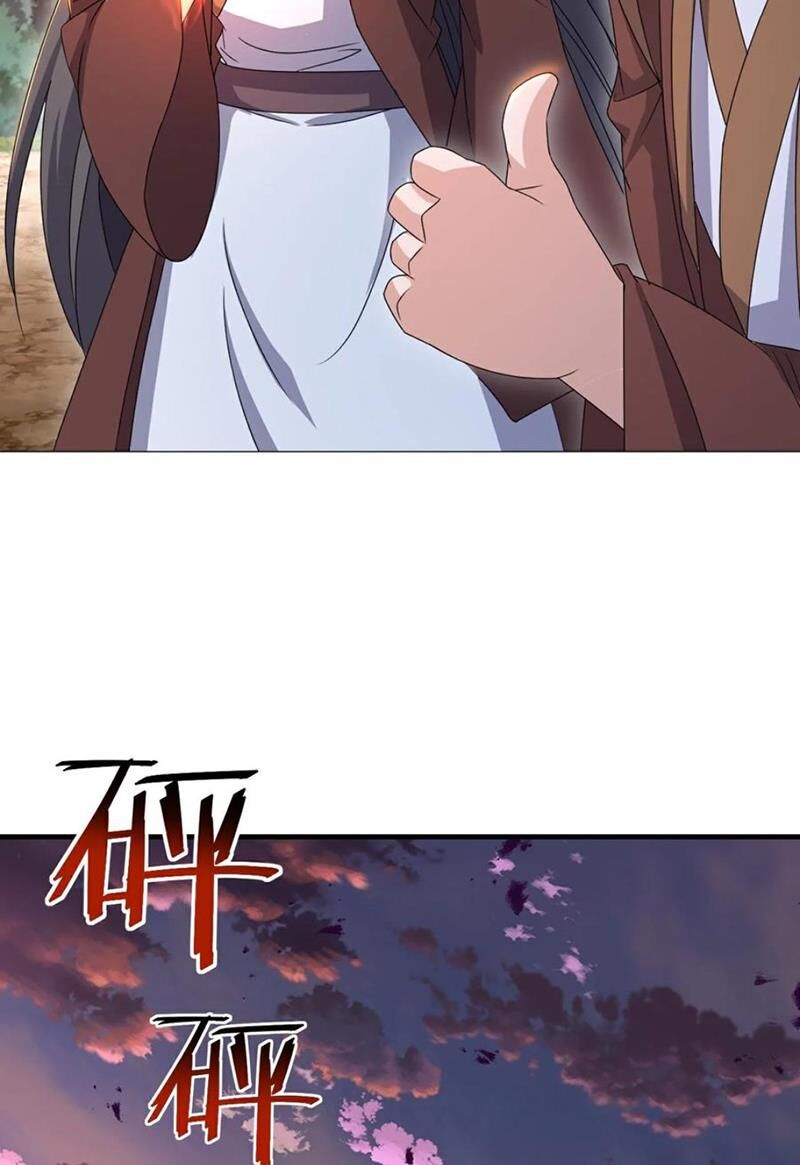 Tiên Võ Đế Tôn Chapter 591 - 5