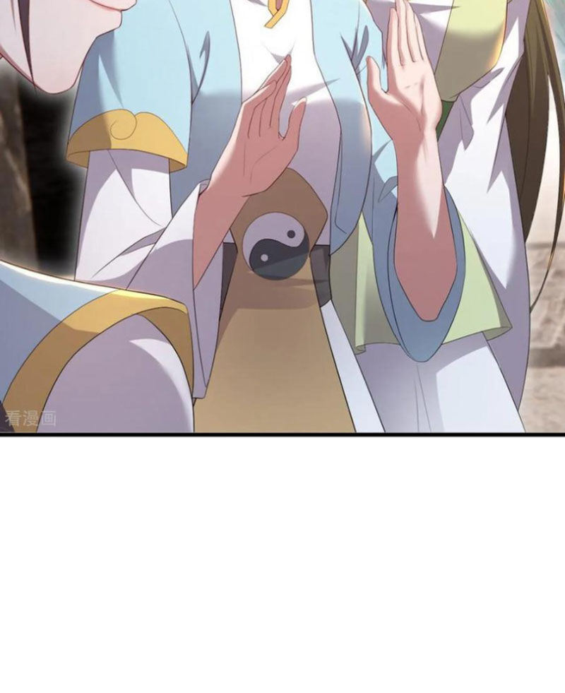 Tiên Võ Đế Tôn Chapter 595 - 108