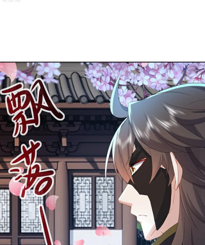 Tiên Võ Đế Tôn Chapter 595 - 3