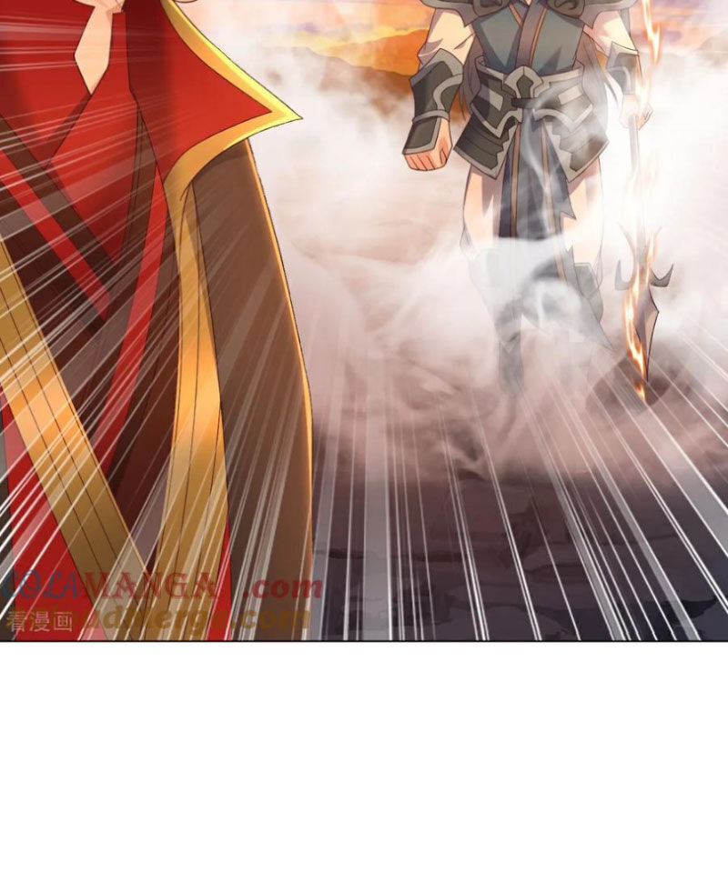 Tiên Võ Đế Tôn Chapter 595 - 41