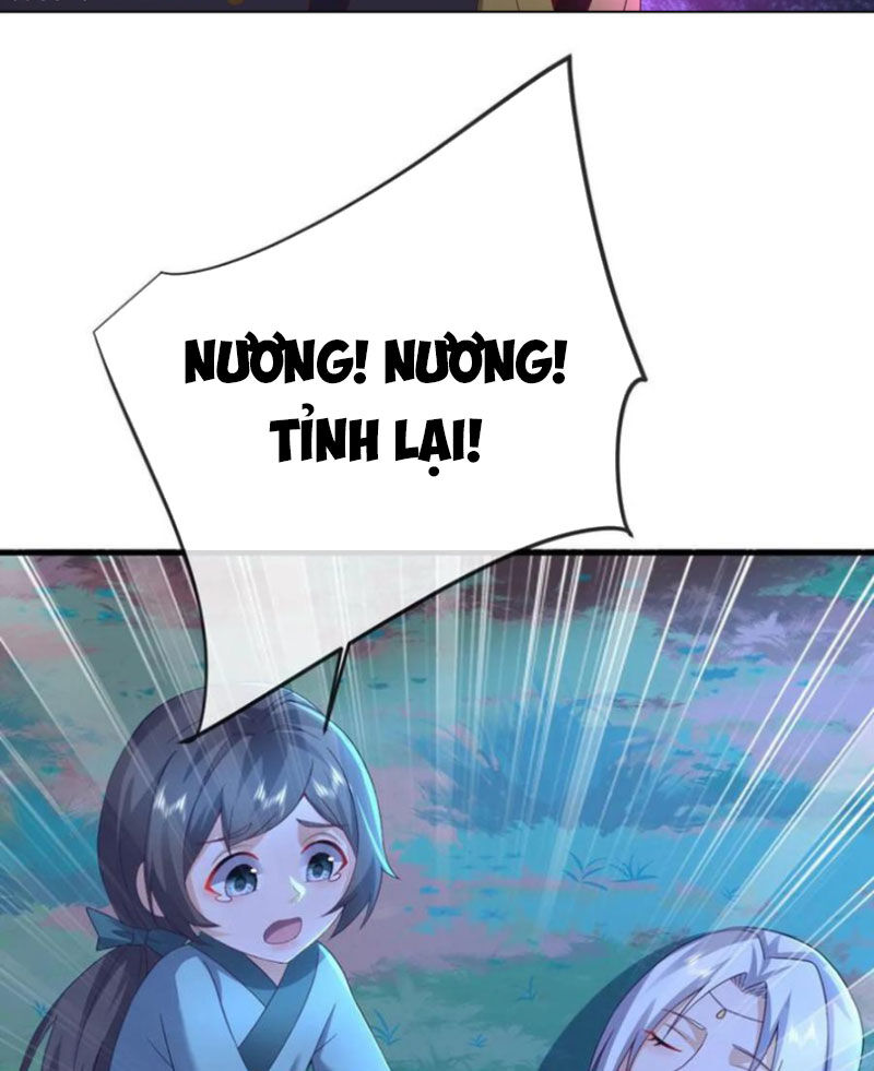 Tiên Võ Đế Tôn Chapter 595 - 47