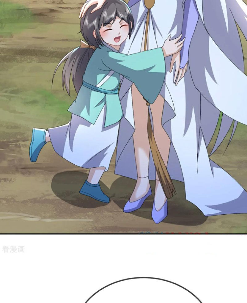 Tiên Võ Đế Tôn Chapter 595 - 81