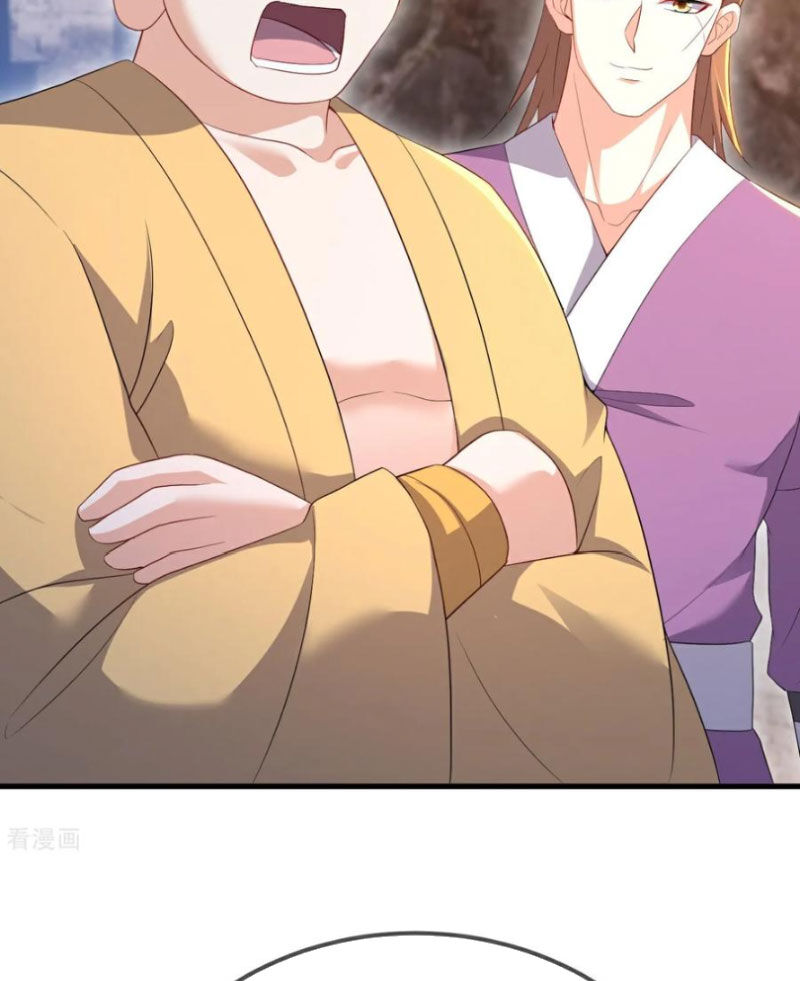 Tiên Võ Đế Tôn Chapter 595 - 94