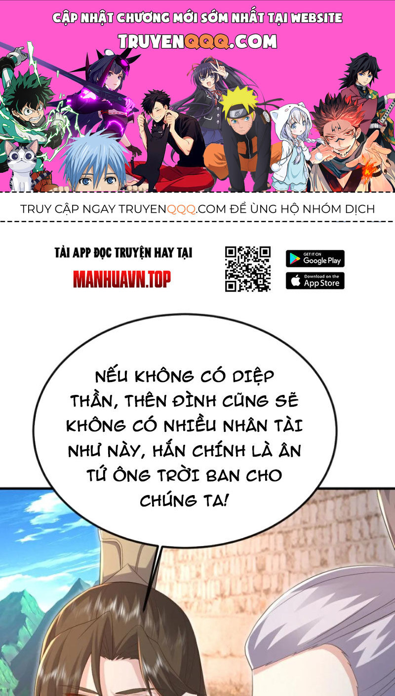 Tiên Võ Đế Tôn Chapter 596 - 1