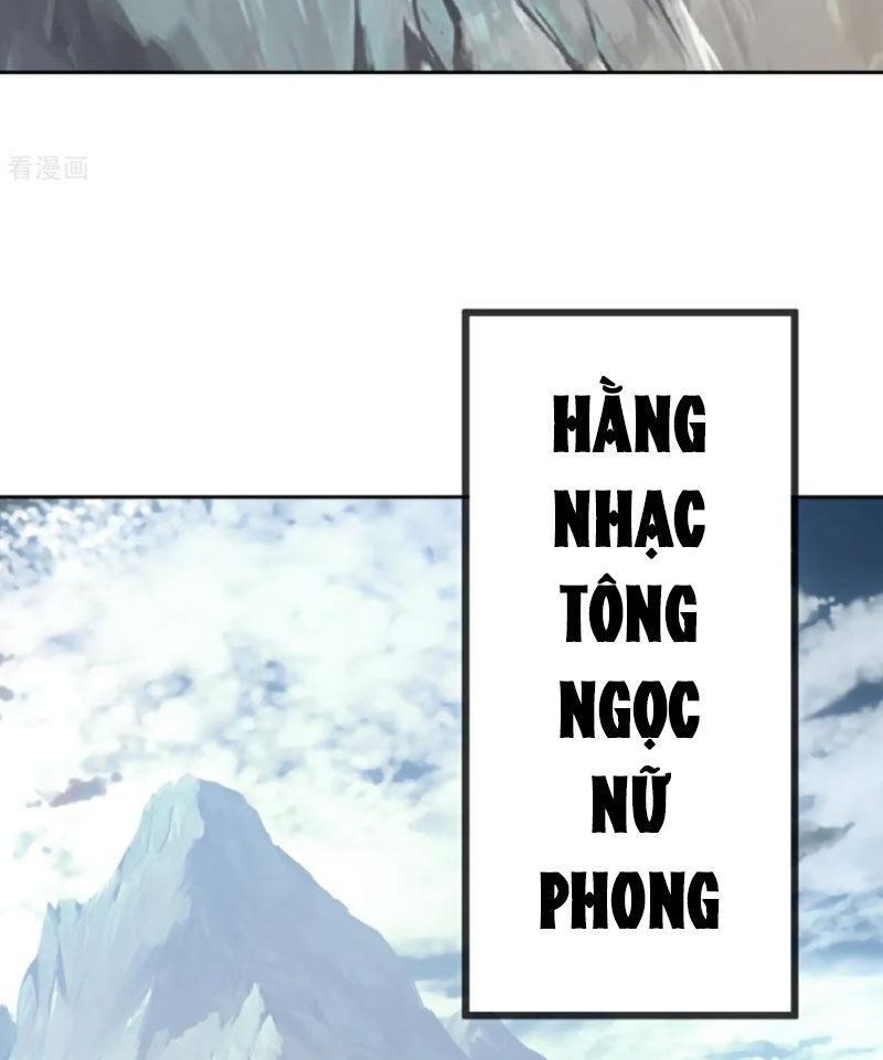 Tiên Võ Đế Tôn Chapter 596 - 26
