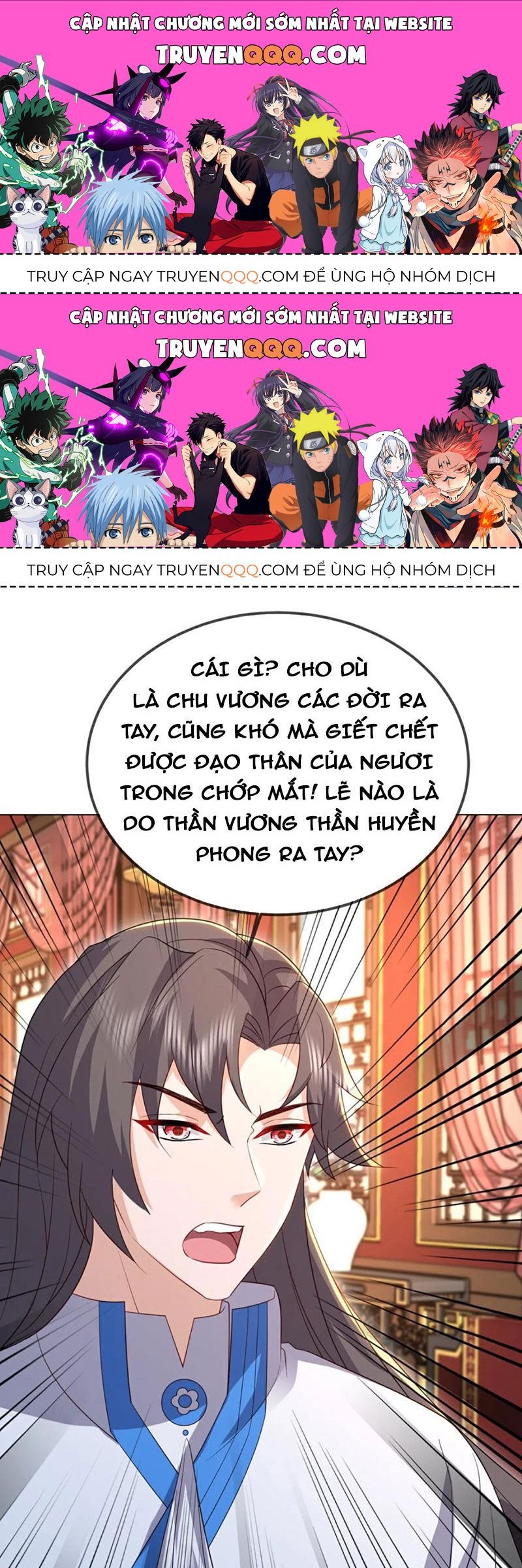 Tiên Võ Đế Tôn Chapter 597.1 - 1