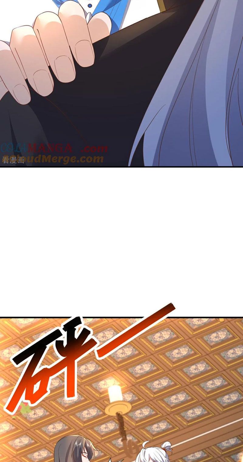 Tiên Võ Đế Tôn Chapter 597.1 - 30