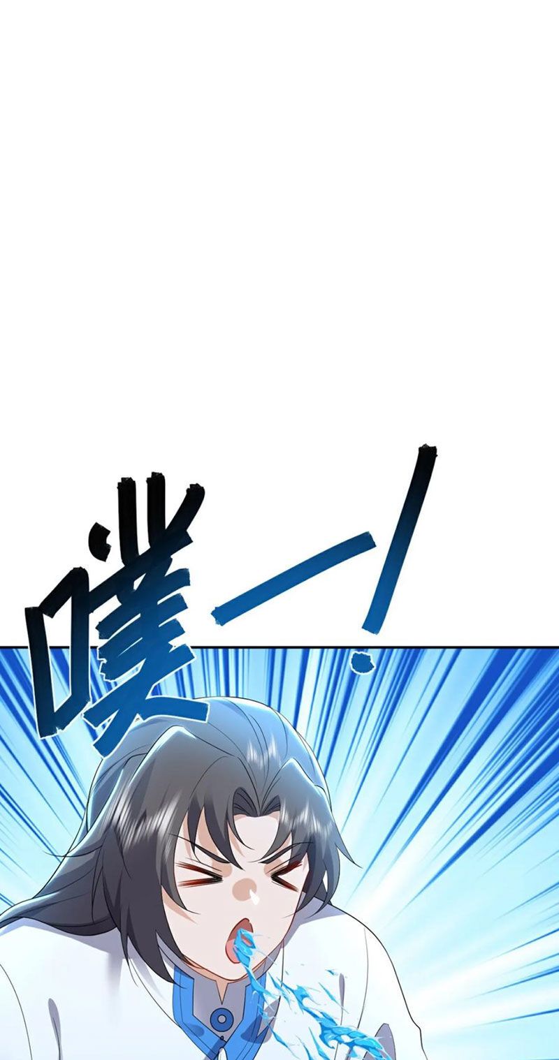 Tiên Võ Đế Tôn Chapter 597.1 - 44