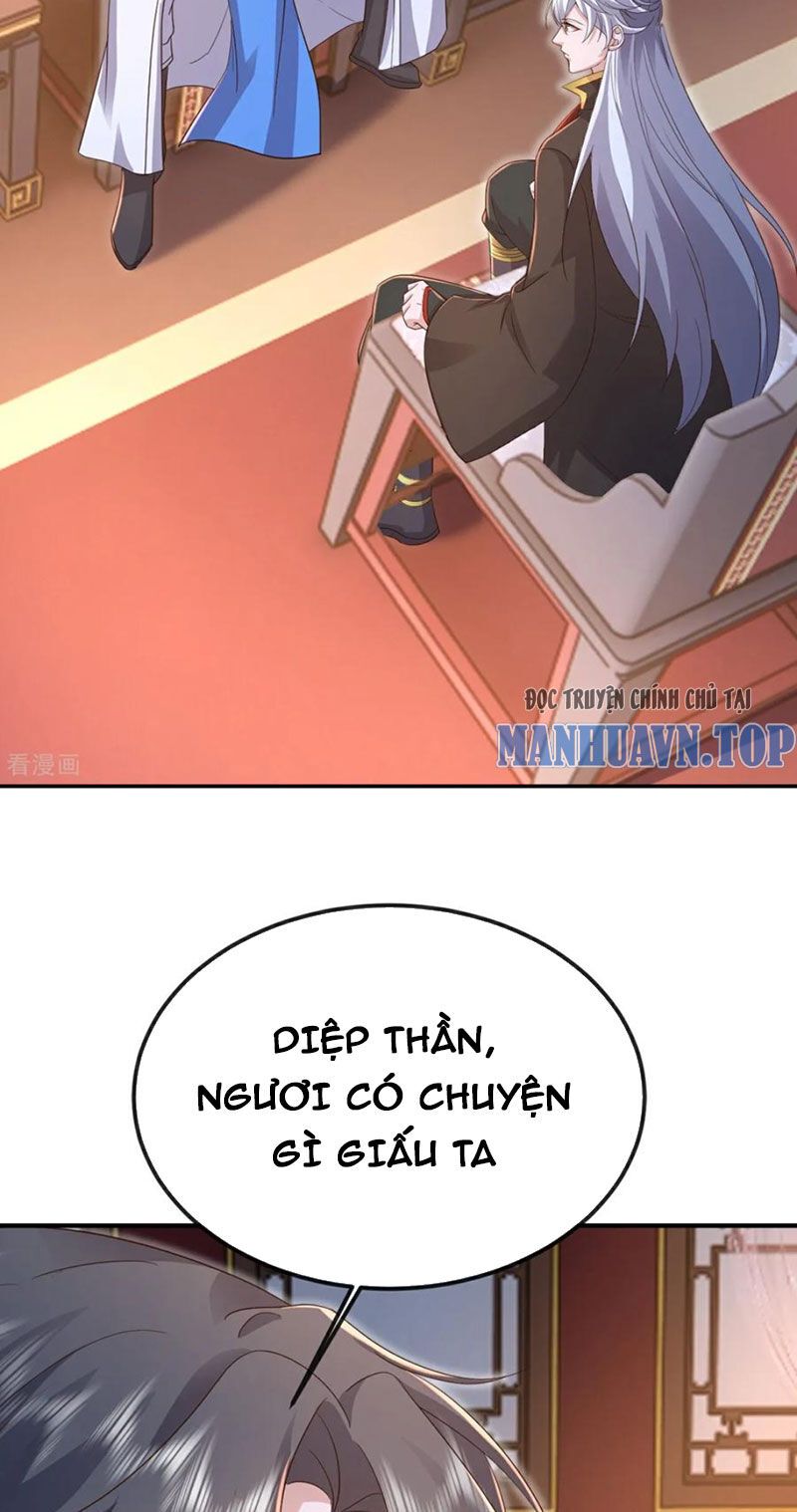 Tiên Võ Đế Tôn Chapter 597.1 - 55