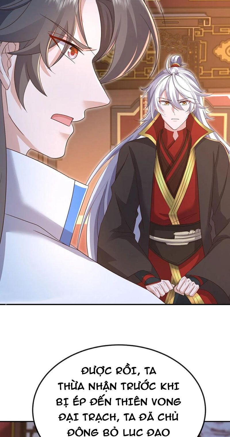 Tiên Võ Đế Tôn Chapter 597.1 - 56