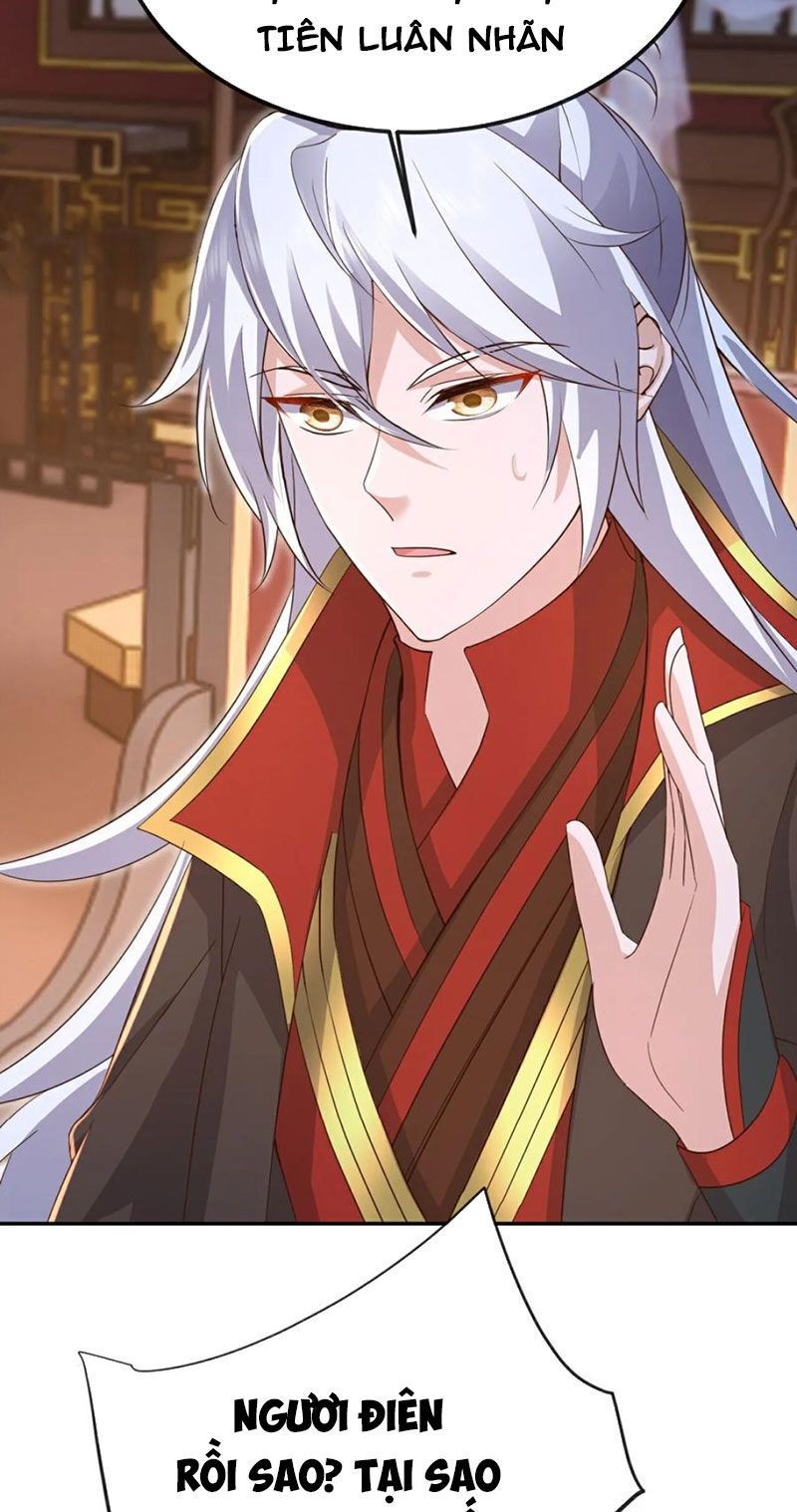 Tiên Võ Đế Tôn Chapter 597.1 - 57
