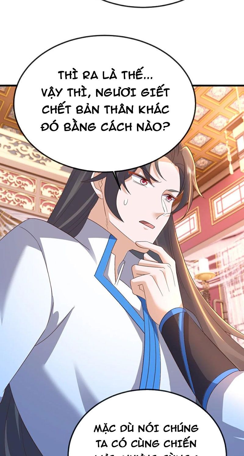 Tiên Võ Đế Tôn Chapter 597.1 - 63