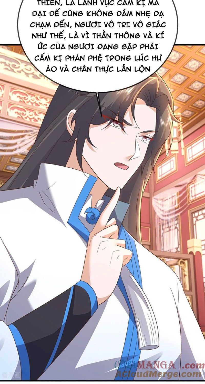 Tiên Võ Đế Tôn Chapter 597.1 - 67