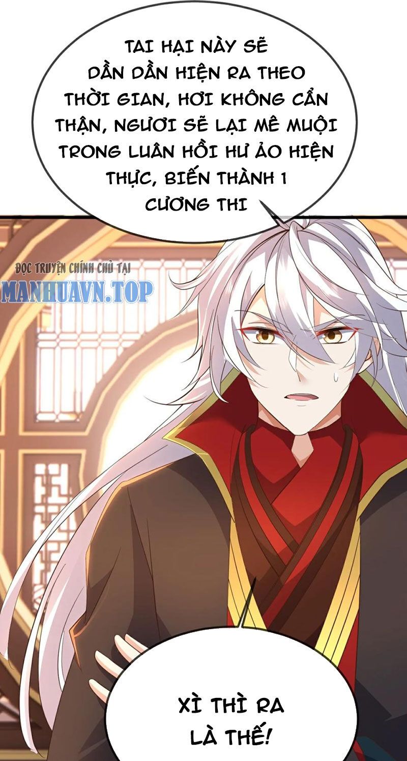 Tiên Võ Đế Tôn Chapter 597.1 - 68