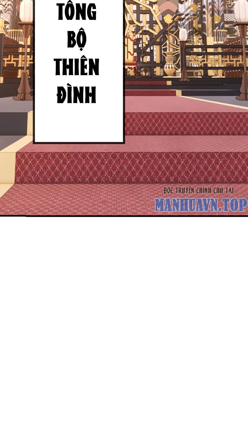 Tiên Võ Đế Tôn Chapter 598 - 45