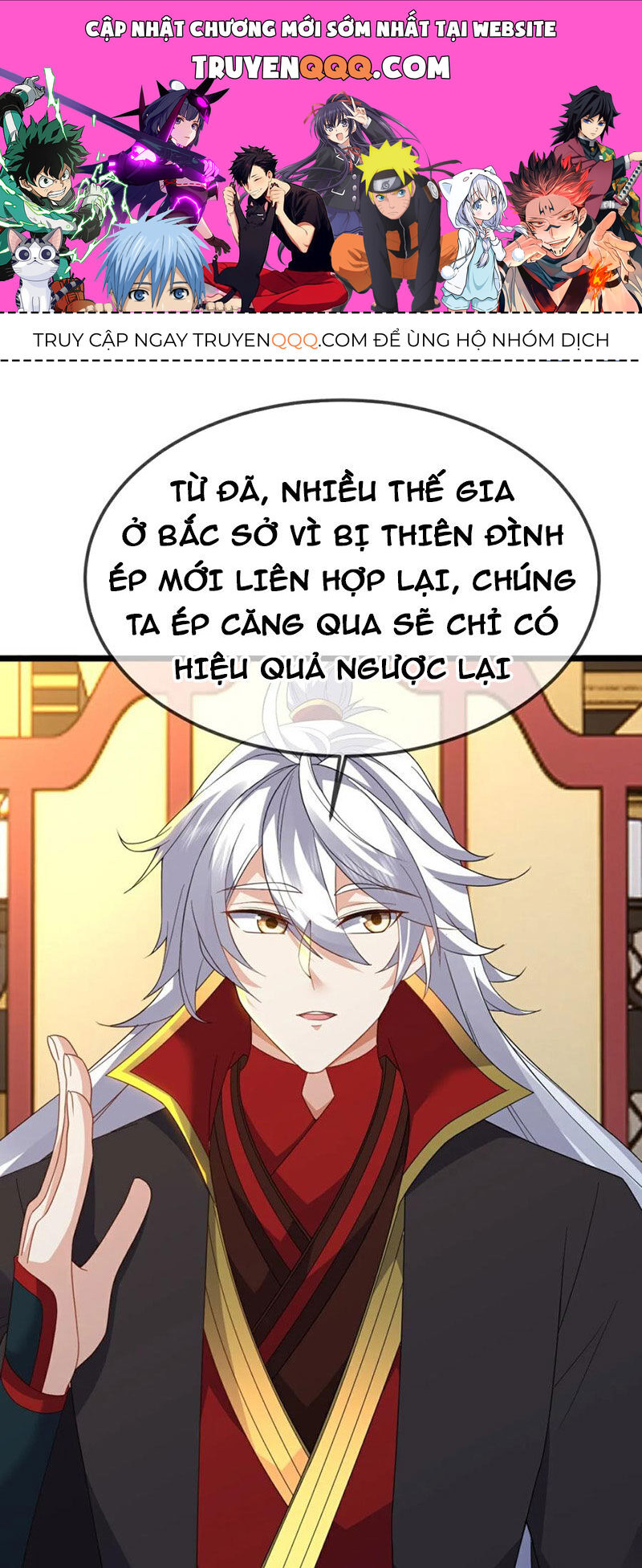 Tiên Võ Đế Tôn Chapter 599 - 1