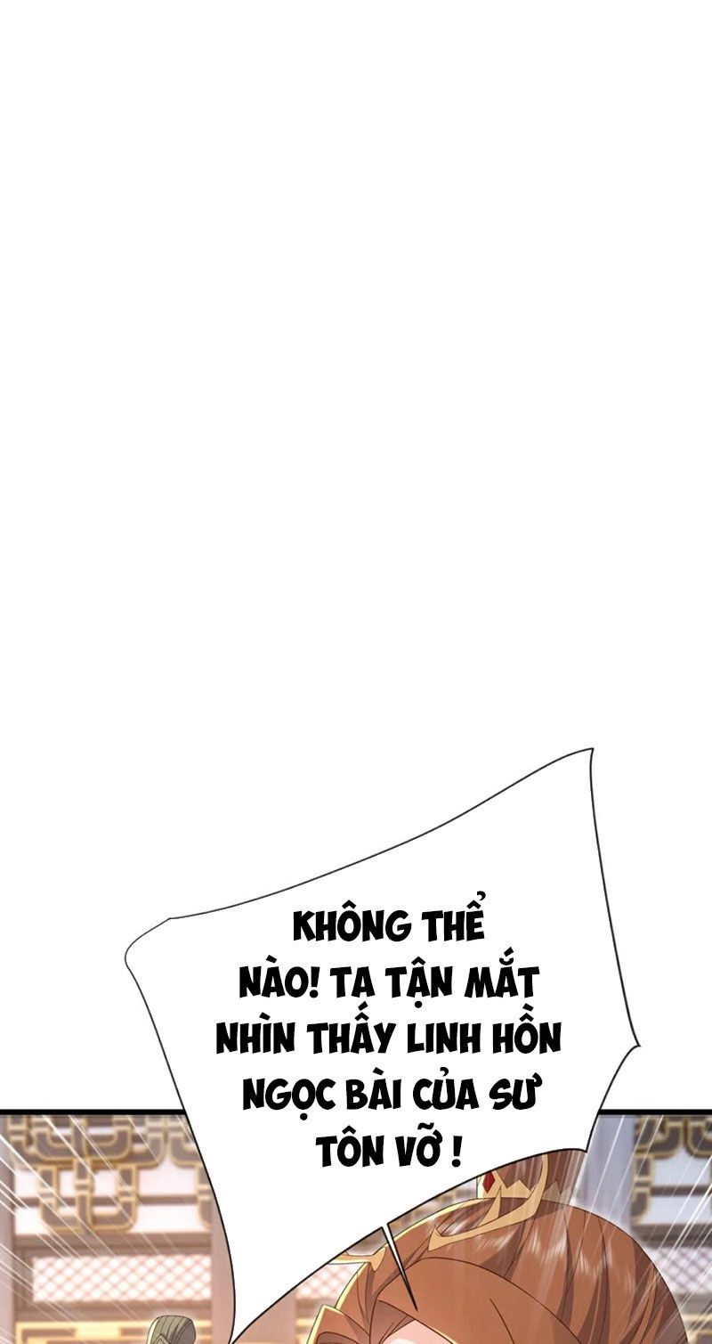 Tiên Võ Đế Tôn Chapter 599 - 26