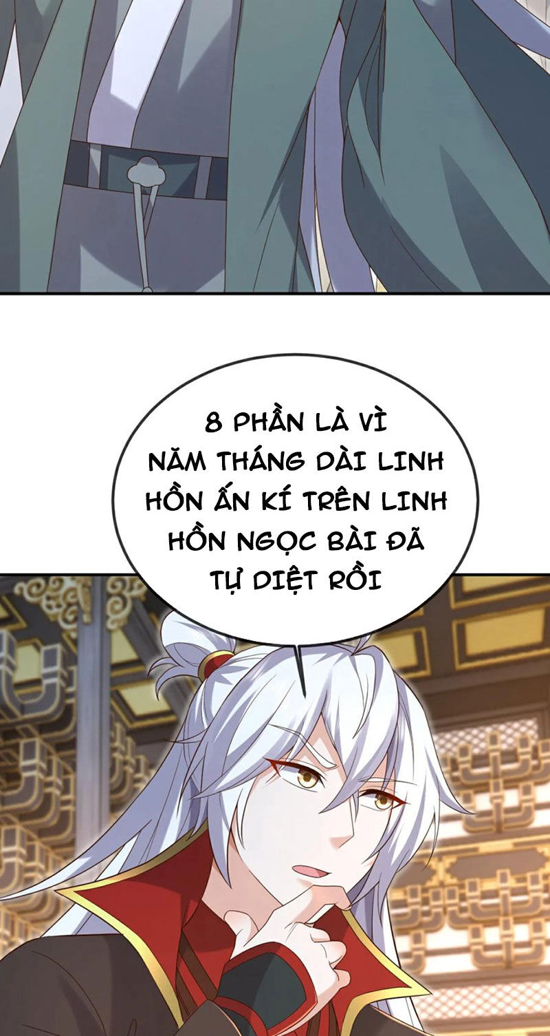 Tiên Võ Đế Tôn Chapter 599 - 41