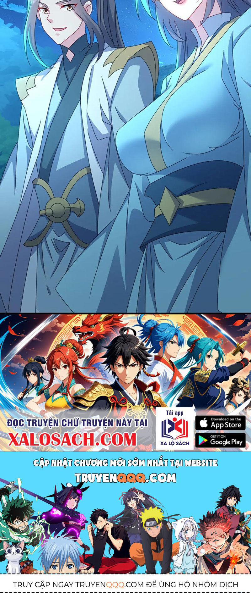 Tiên Võ Đế Tôn Chapter 599 - 70