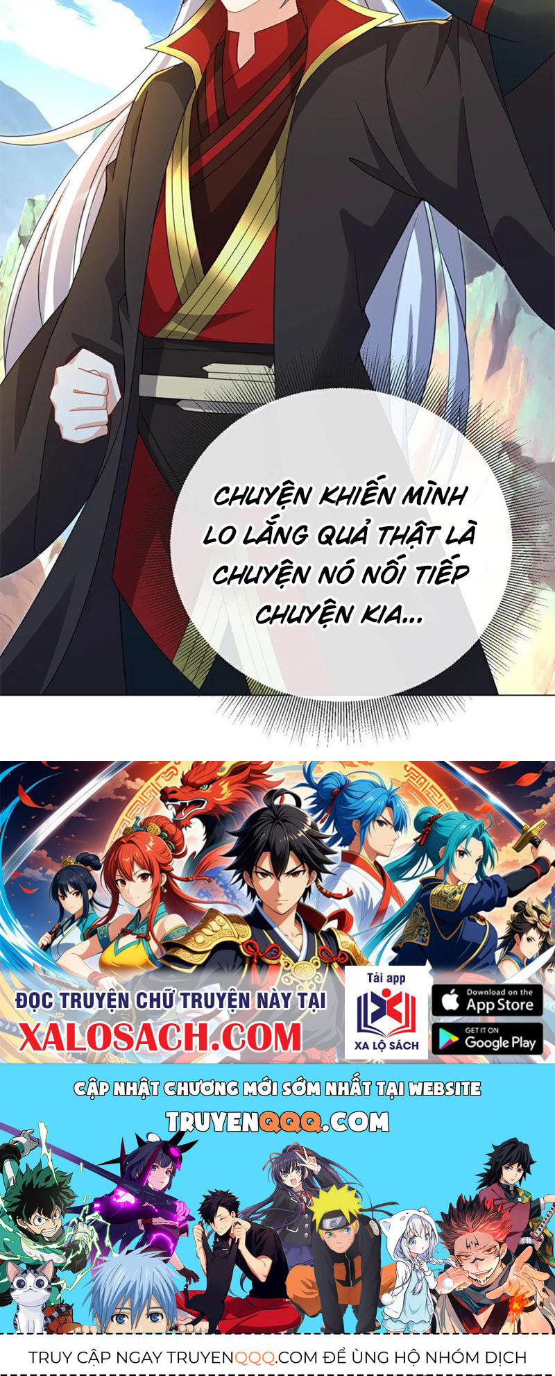 Tiên Võ Đế Tôn Chapter  602 - 64