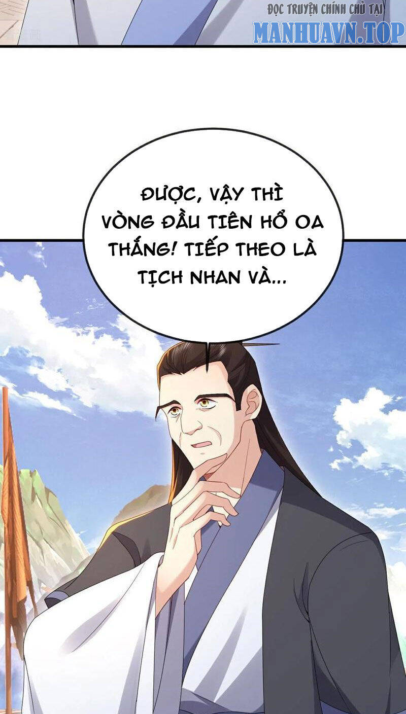 Tiên Võ Đế Tôn Chapter 615 - 43