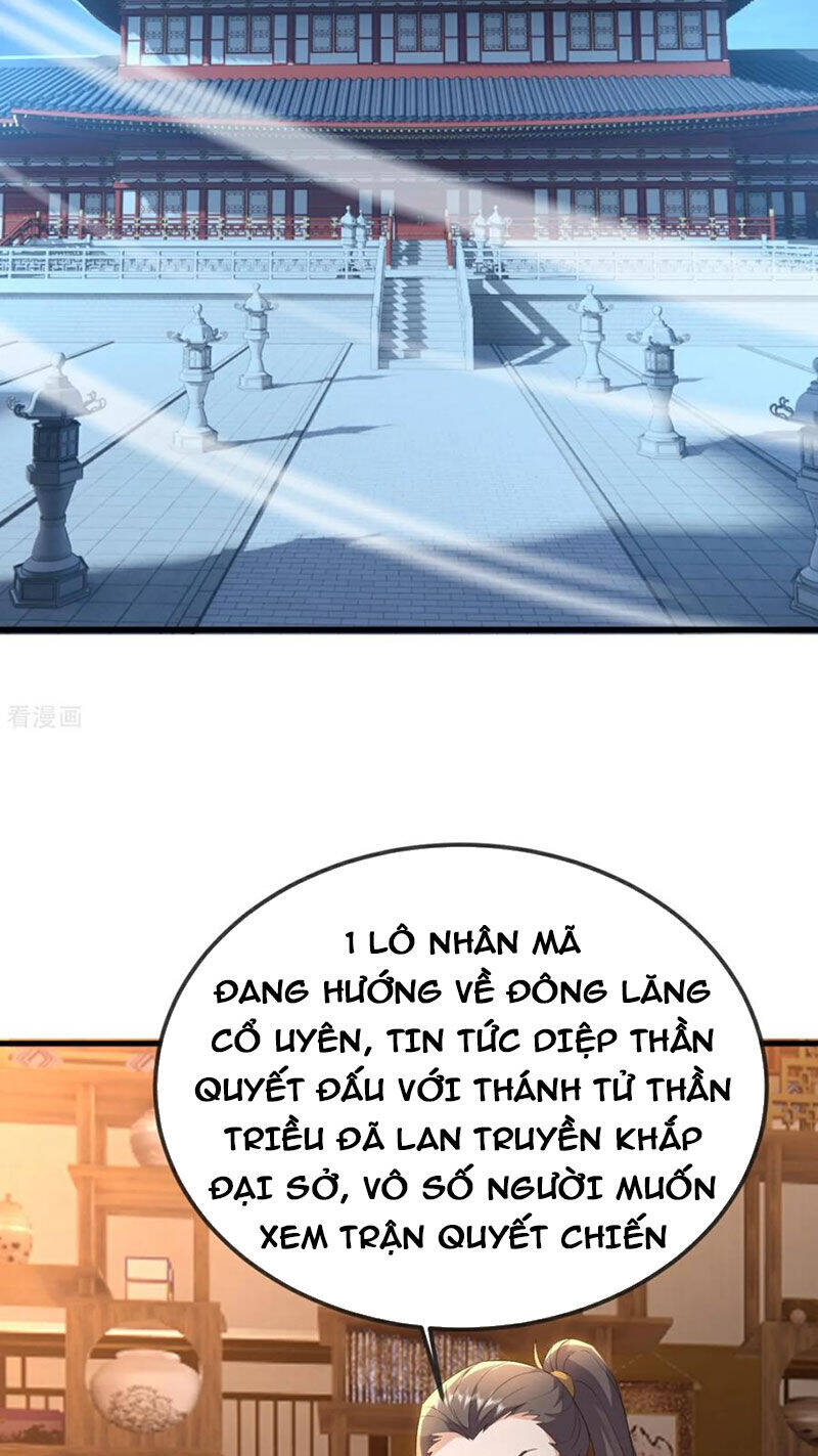 Tiên Võ Đế Tôn Chapter 625 - 46