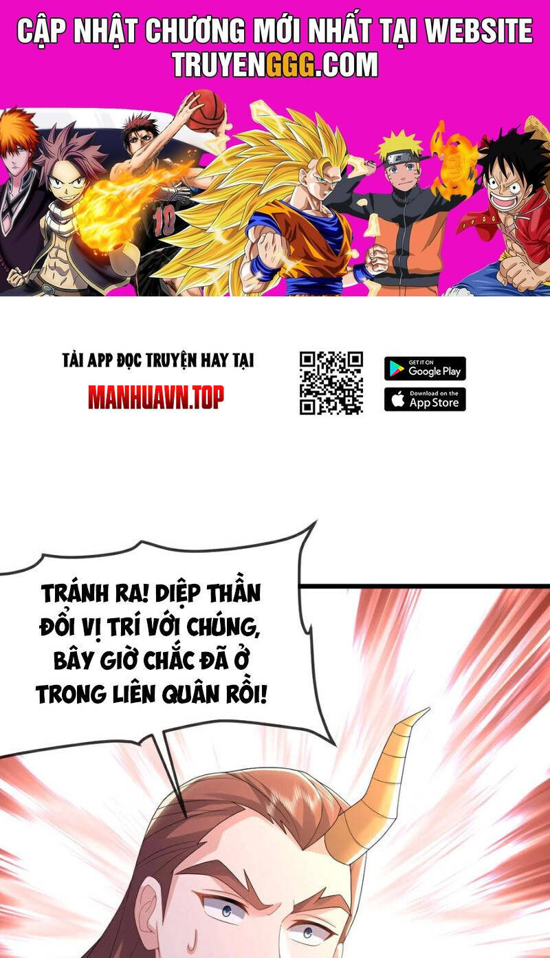 Tiên Võ Đế Tôn Chapter 629 - 1