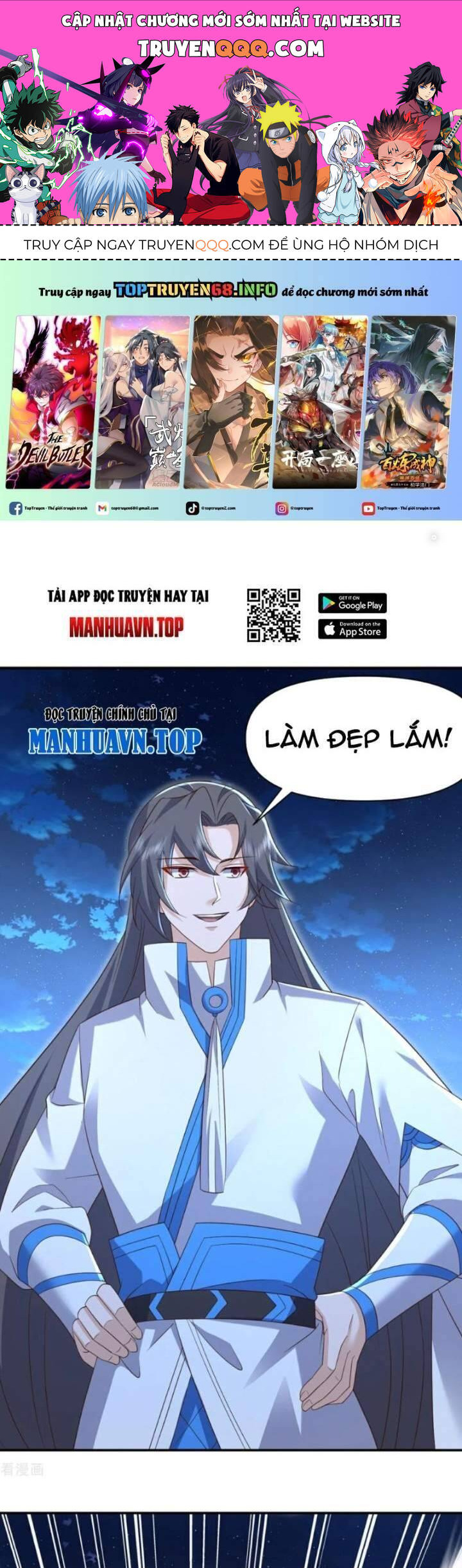 Tiên Võ Đế Tôn Chapter 661 - 1
