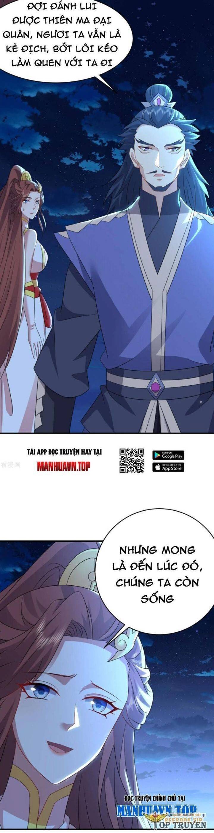Tiên Võ Đế Tôn Chapter 661 - 13