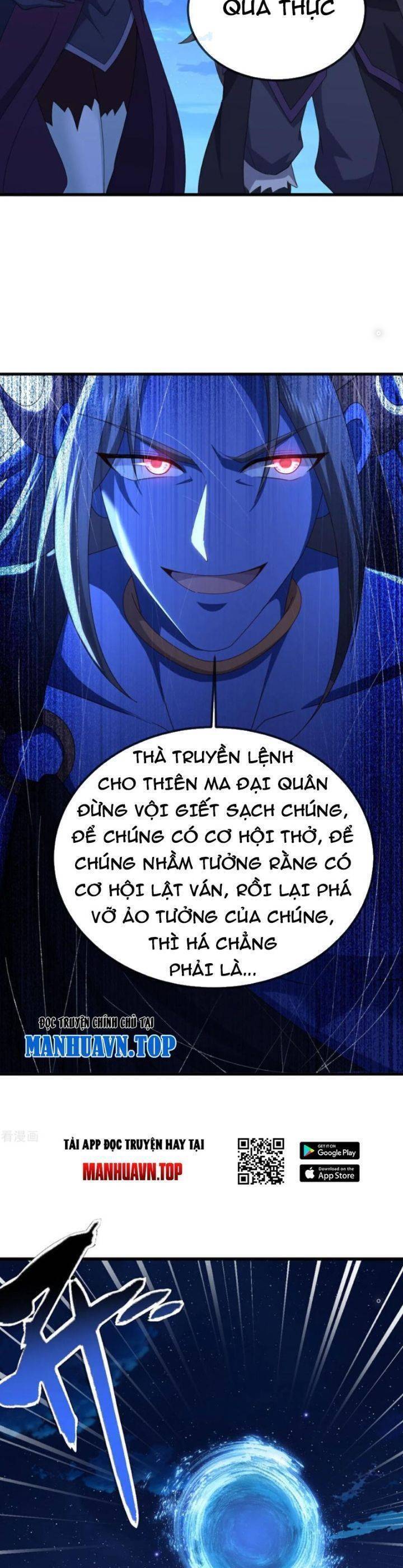 Tiên Võ Đế Tôn Chapter 661 - 17