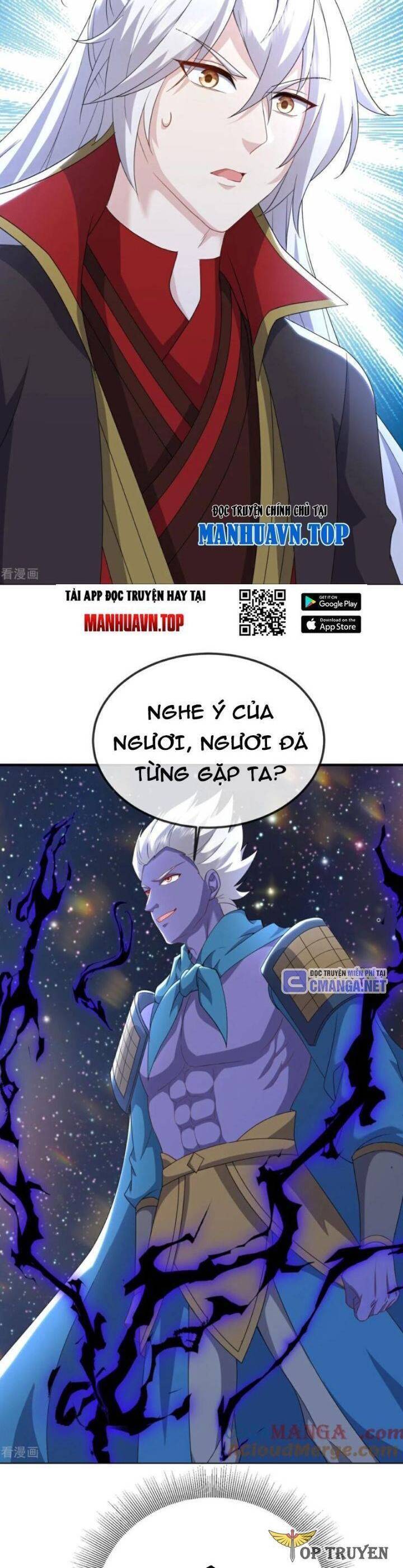 Tiên Võ Đế Tôn Chapter 661 - 32